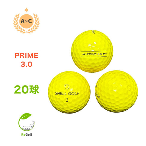 ロストボール Snell Golf スネルゴルフ スネル プライム 3.0 イエロー 20球 ACランク ゴルフボール