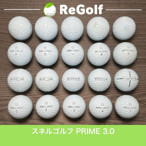 【中古】 ロストボール Snell Golf スネルゴルフ スネル プライム 3.0 ホワイト 20球 ACランク ゴルフボール リゴルフ