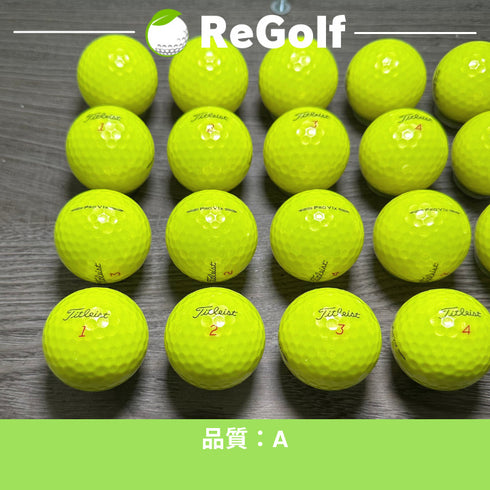 【中古】 ロストボール タイトリスト Pro V1x イエロー 2023年モデル 20球 Aランク ゴルフボール リゴルフ
