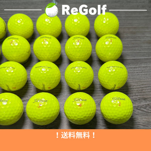 【中古】 ロストボール タイトリスト Pro V1x イエロー 2023年モデル 20球 Aランク ゴルフボール リゴルフ