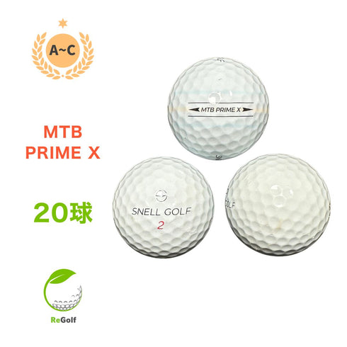【中古】 ロストボール スネル MTB プライム X ホワイト 2023年モデル 20球 ACランク ゴルフボール リゴルフ