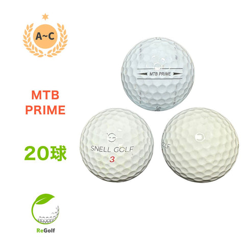 【中古】 ロストボール スネル MTB プライム ホワイト 2023年モデル 20球 ACランク ゴルフボール リゴルフ