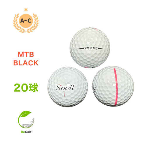 【中古】 ロストボール スネル MTB ブラック ホワイト 2019年モデル 20球 ACランク ゴルフボール リゴルフ