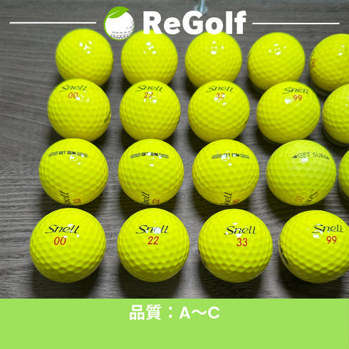 ロストボール スネル イエロー 銘柄混合 MTB GETSUM 20球 ACランク ゴルフボール