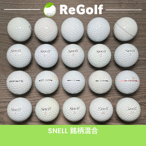 【中古】 ロストボール スネルゴルフ ホワイト 銘柄混合 GET SUM等 20球 ACランク ゴルフボール リゴルフ
