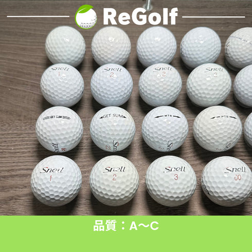 【中古】 ロストボール スネルゴルフ ホワイト 銘柄混合 GET SUM等 20球 ACランク ゴルフボール リゴルフ