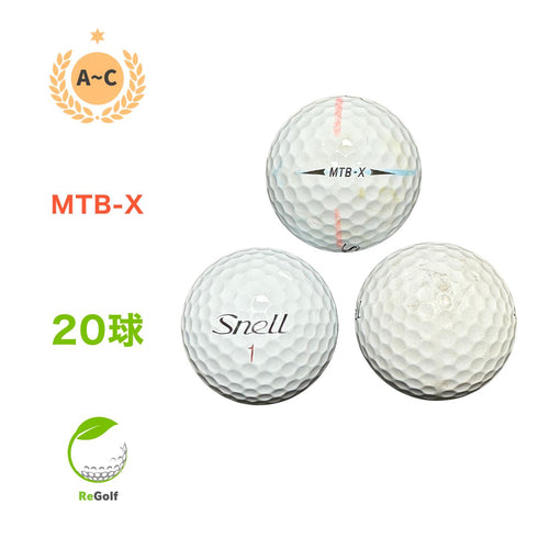 【中古】 ロストボール スネル MTB X ホワイト 2019年モデル 20球 ACランク ゴルフボール リゴルフ