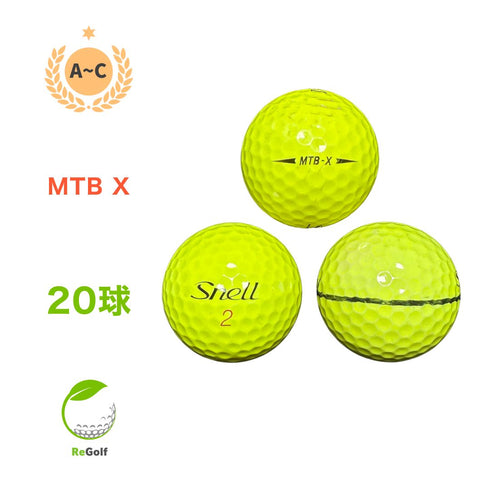 【中古】 ロストボール スネル MTB X イエロー 2019年モデル 20球 ACランク ゴルフボール リゴルフ