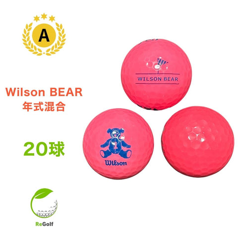 【中古】 ロストボール キャスコ ウィルソン ベアー ピンク 20球 Aランク ゴルフボール リゴルフ