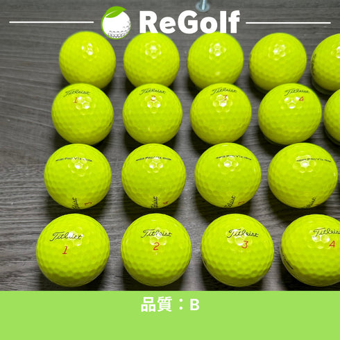 ロストボール タイトリスト Pro V1x イエロー 2023年モデル 20球 Bランク ゴルフボール
