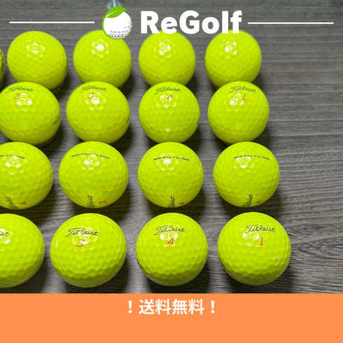 ロストボール タイトリスト Pro V1x イエロー 2023年モデル 20球 Bランク ゴルフボール