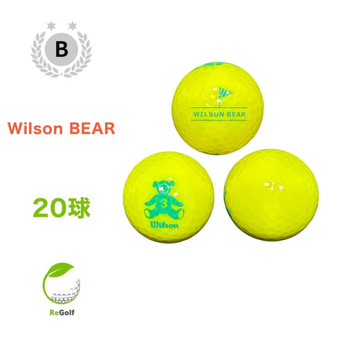 【中古】 ロストボール キャスコ ウィルソン ベアー イエロー 20球 Bランク ゴルフボール リゴルフ