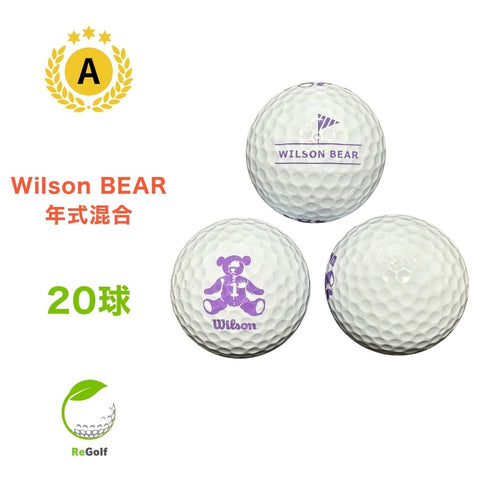 【中古】 ロストボール キャスコ ウィルソン ベアー ホワイト 20球 Aランク ゴルフボール リゴルフ