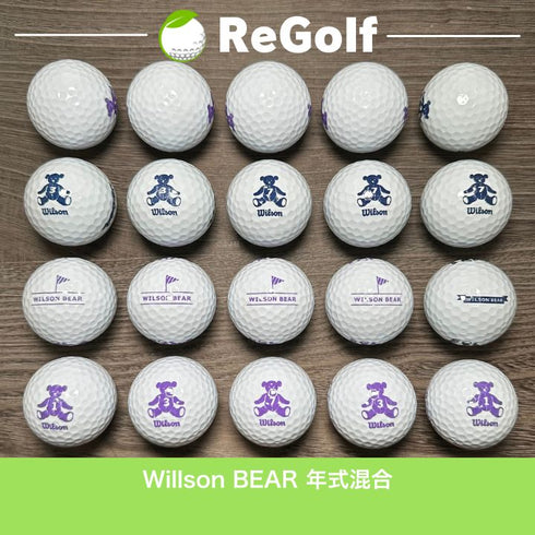 【中古】 ロストボール キャスコ ウィルソン ベアー ホワイト 20球 Aランク ゴルフボール リゴルフ