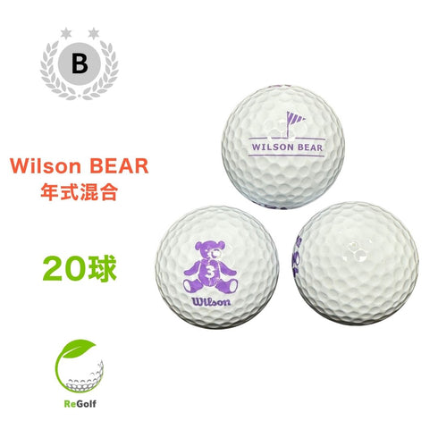 【中古】 ロストボール キャスコ ウィルソン ベアー ホワイト 年式混合 20球 Bランク ゴルフボール リゴルフ