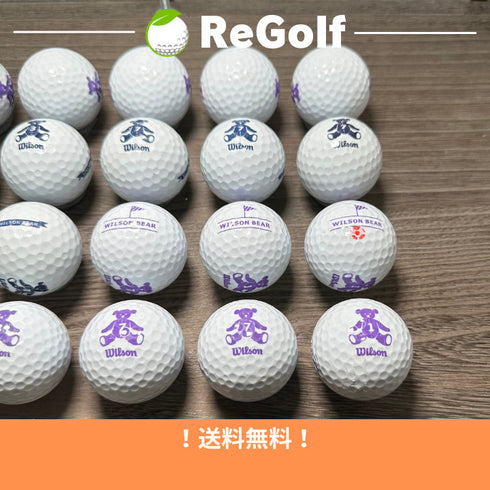 【中古】 ロストボール キャスコ ウィルソン ベアー ホワイト 年式混合 20球 Cランク ゴルフボール リゴルフ