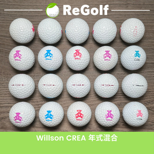 【中古】 ロストボール キャスコ ウィルソン クレア ホワイト 年式混合 20球 ACランク ゴルフボール リゴルフ