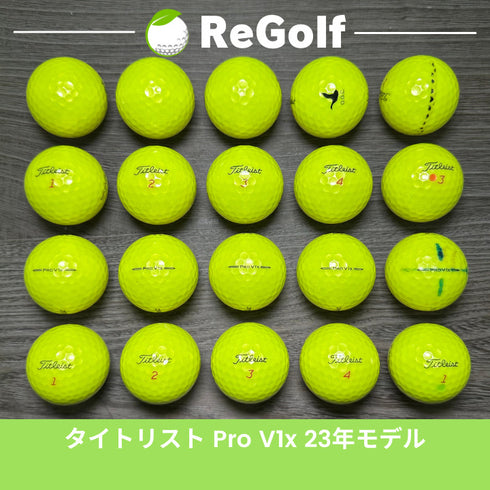 【中古】 ロストボール タイトリスト Pro V1x イエロー 2023年モデル 20球 Cランク ゴルフボール リゴルフ
