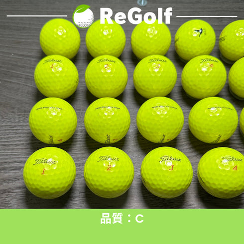 【中古】 ロストボール タイトリスト Pro V1x イエロー 2023年モデル 20球 Cランク ゴルフボール リゴルフ