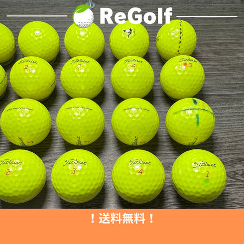【中古】 ロストボール タイトリスト Pro V1x イエロー 2023年モデル 20球 Cランク ゴルフボール リゴルフ