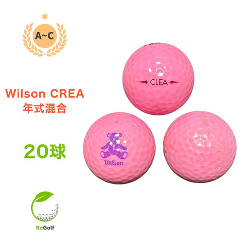 【中古】 ロストボール キャスコ ウィルソン クレア パステル ピンク 年式混合 20球 ACランク ゴルフボール リゴルフ