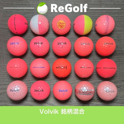 【中古】 ロストボール ボルビック ヴォルビック ピンク 銘柄混合 VIVIDXT FLYON VIMAX 20球 ACランク ゴルフボール リゴルフ