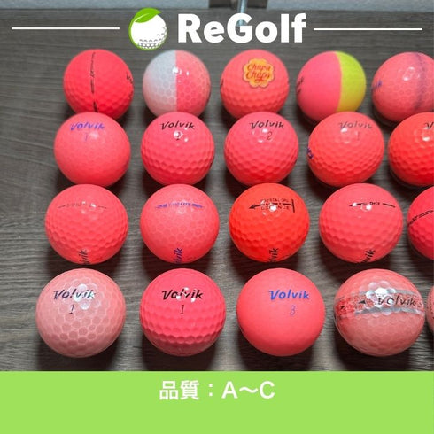 【中古】 ロストボール ボルビック ヴォルビック ピンク 銘柄混合 VIVIDXT FLYON VIMAX 20球 ACランク ゴルフボール リゴルフ