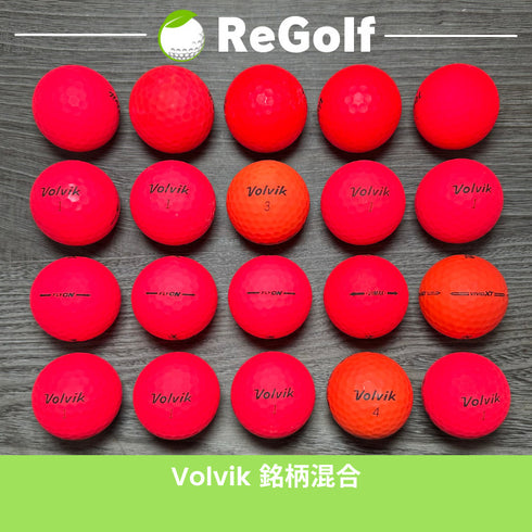 【中古】 ロストボール ボルビック ヴォルビック レッド 銘柄混合 VIVIDXT FLYON VIMAX 20球 ACランク ゴルフボール リゴルフ