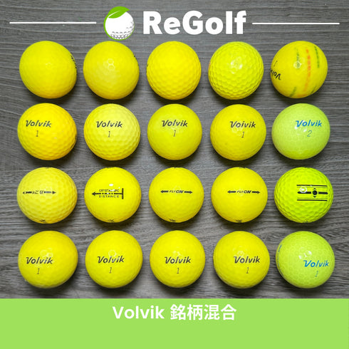 【中古】 ロストボール ボルビック ヴォルビック イエロー 銘柄混合 VIVIDXT FLYON VIMAX 20球 ACランク ゴルフボール リゴルフ