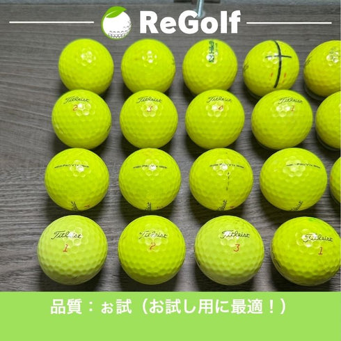 【中古】 ロストボール タイトリスト Pro V1x イエロー 2023年モデル 20球 ぉ試ランク ゴルフボール リゴルフ