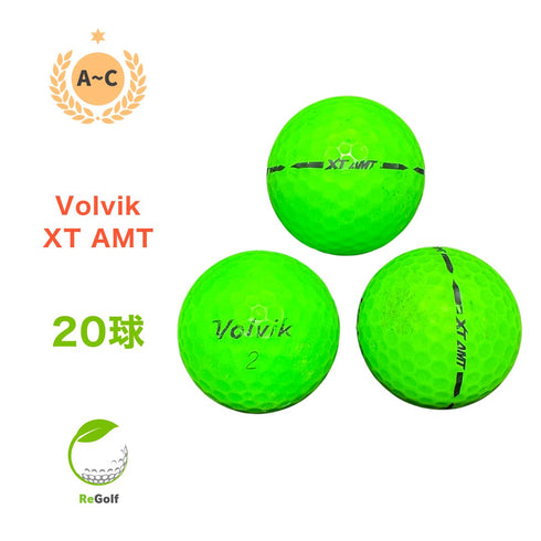 【中古】 ロストボール ボルビック ヴォルビック XT AMT グリーン 20球 ACランク ゴルフボール リゴルフ