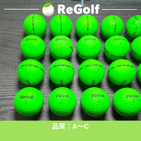 【中古】 ロストボール ボルビック ヴォルビック XT AMT グリーン 20球 ACランク ゴルフボール リゴルフ