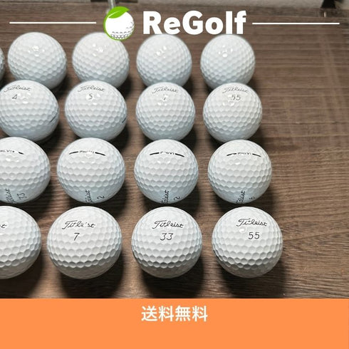 【中古】 ロストボール タイトリスト Pro V1 ホワイト 2025年モデル 20球 Aランク ゴルフボール リゴルフ