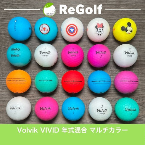【中古】 ロストボール ボルビック ヴォルビック ビビッド マルチカラー 年式混合 20球 Cランク ゴルフボール リゴルフ