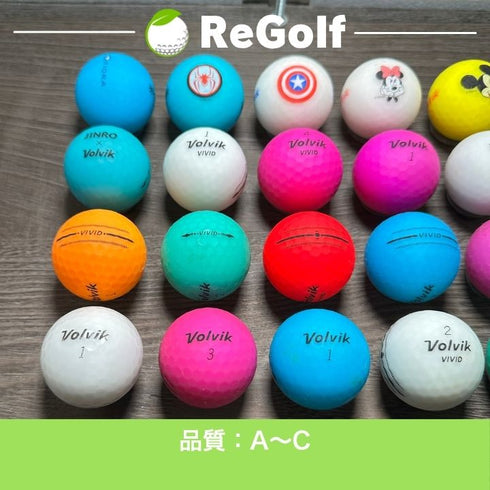 【中古】 ロストボール ボルビック ヴォルビック ビビッド マルチカラー 年式混合 20球 Cランク ゴルフボール リゴルフ