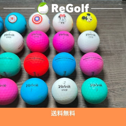 【中古】 ロストボール ボルビック ヴォルビック ビビッド マルチカラー 年式混合 20球 Cランク ゴルフボール リゴルフ
