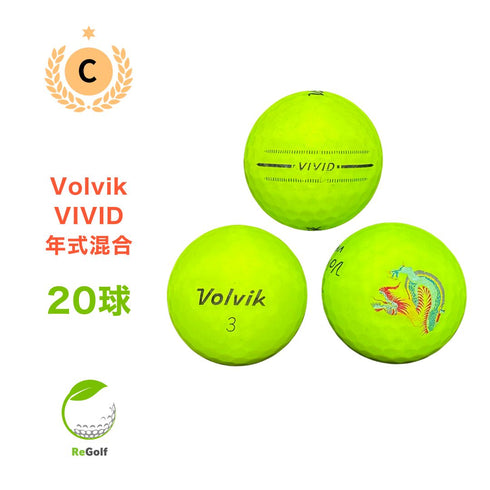 【中古】 ロストボール ボルビック ヴォルビック ビビッド グリーン 年式混合 20球 Cランク ゴルフボール リゴルフ