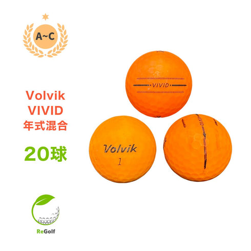 【中古】 ロストボール ボルビック(ヴォルビック) ビビッド オレンジ 年式混合 20球 ACランク ゴルフボール リゴルフ