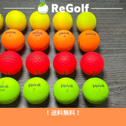 【中古】 ロストボール ボルビック ヴォルビック ビビッド マット マルチカラー 年式混合 20球 Cランク ゴルフボール リゴルフ
