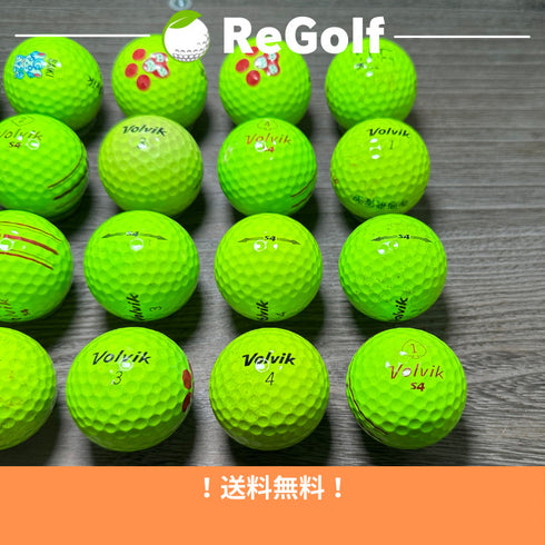 【中古】 ロストボール ボルビック ヴォルビック S4 グリーン パール 年式混合 20球 ACランク ゴルフボール リゴルフ