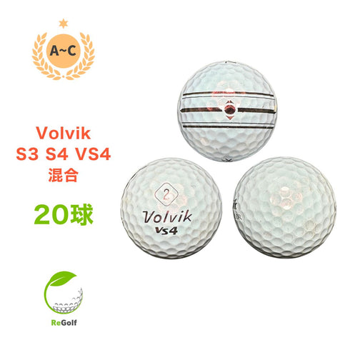 【中古】 ロストボール ボルビック ヴォルビック S3 S4 VS4 混合 パールホワイト 20球 ACランク ゴルフボール リゴルフ