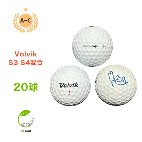 【中古】 ロストボール ボルビック ヴォルビック S3 S4 ホワイト 混合 20球 ACランク ゴルフボール リゴルフ