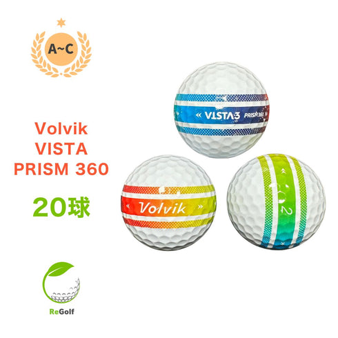 【中古】 ロストボール ボルビック ヴォルビック ビスタ3 プリズム360 ホワイト 20球 ACランク ゴルフボール リゴルフ