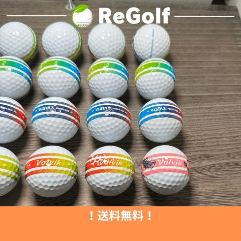 【中古】 ロストボール ボルビック ヴォルビック ビスタ3 プリズム360 ホワイト 20球 ACランク ゴルフボール リゴルフ