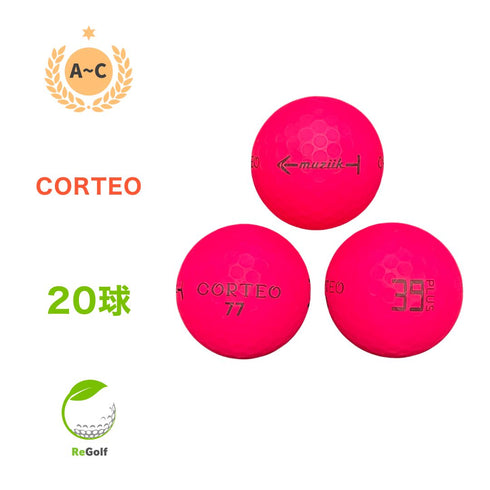 【中古】 ロストボール コルテオ 39 / 39PLUS / 42 混合 マット ピンク 20球 ACランク ゴルフボール リゴルフ