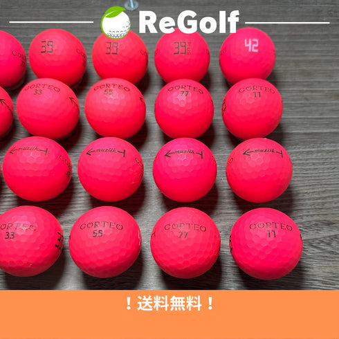 【中古】 ロストボール コルテオ 39 / 39PLUS / 42 混合 マット ピンク 20球 ACランク ゴルフボール リゴルフ