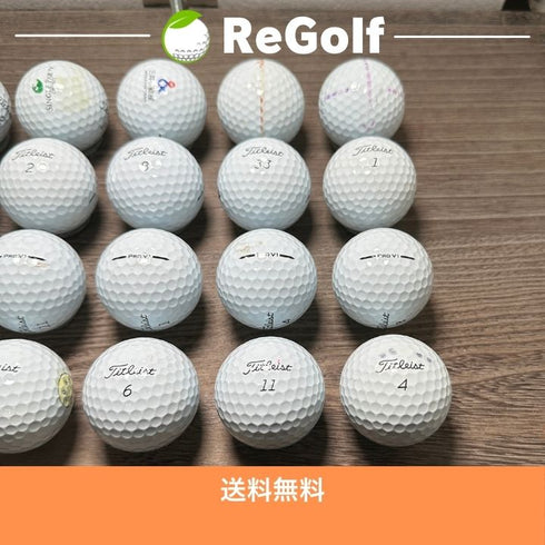 【中古】 ロストボール タイトリスト Pro V1 ホワイト 2025年モデル 20球 Cランク ゴルフボール リゴルフ