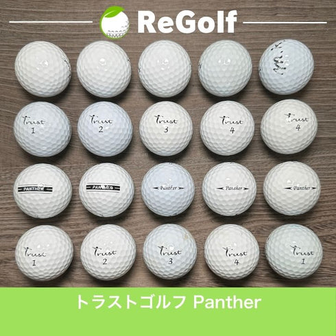 【中古】 ロストボール Trust Golf トラストゴルフ パンサー ホワイト 20球 ACランク ゴルフボール リゴルフ