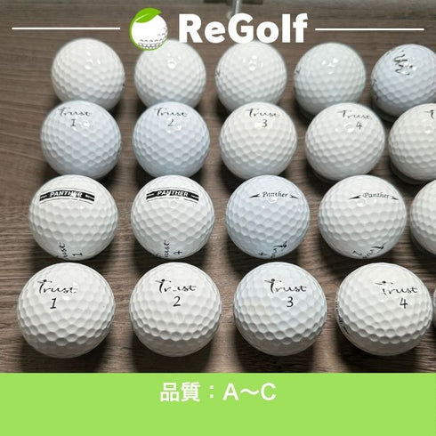【中古】 ロストボール Trust Golf トラストゴルフ パンサー ホワイト 20球 ACランク ゴルフボール リゴルフ