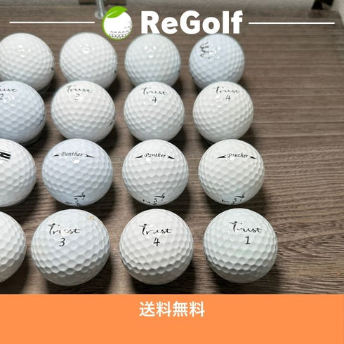 ロストボール Trust Golf トラストゴルフ パンサー ホワイト 20球 ACランク ゴルフボール